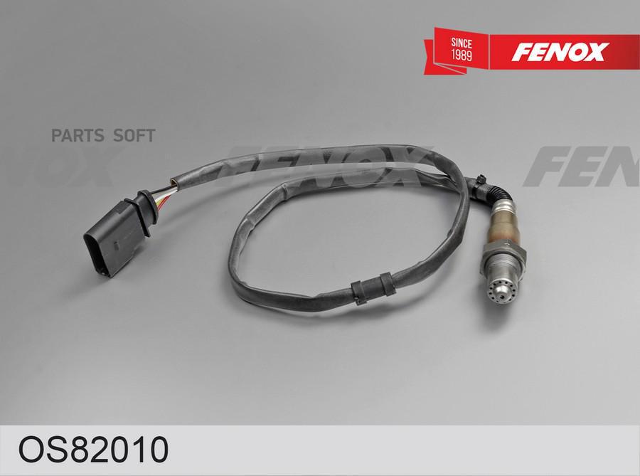 

FENOX OS82010 ДАТЧИК КИСЛОРОДА () 1шт