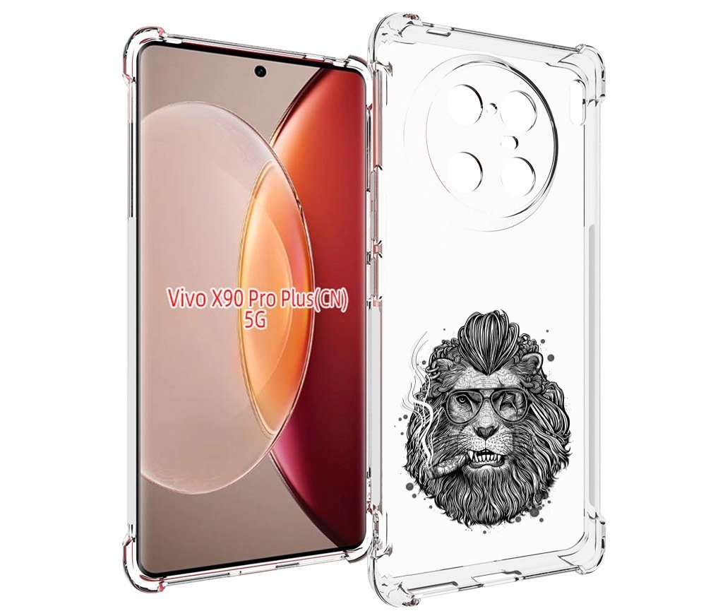 

Чехол MyPads курящий лев для Vivo X90 Pro Plus, Прозрачный, Tocco