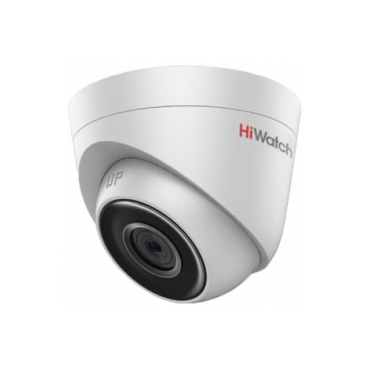 

Камера видеонаблюдения IP HiWatch DS-I453M©, Белый