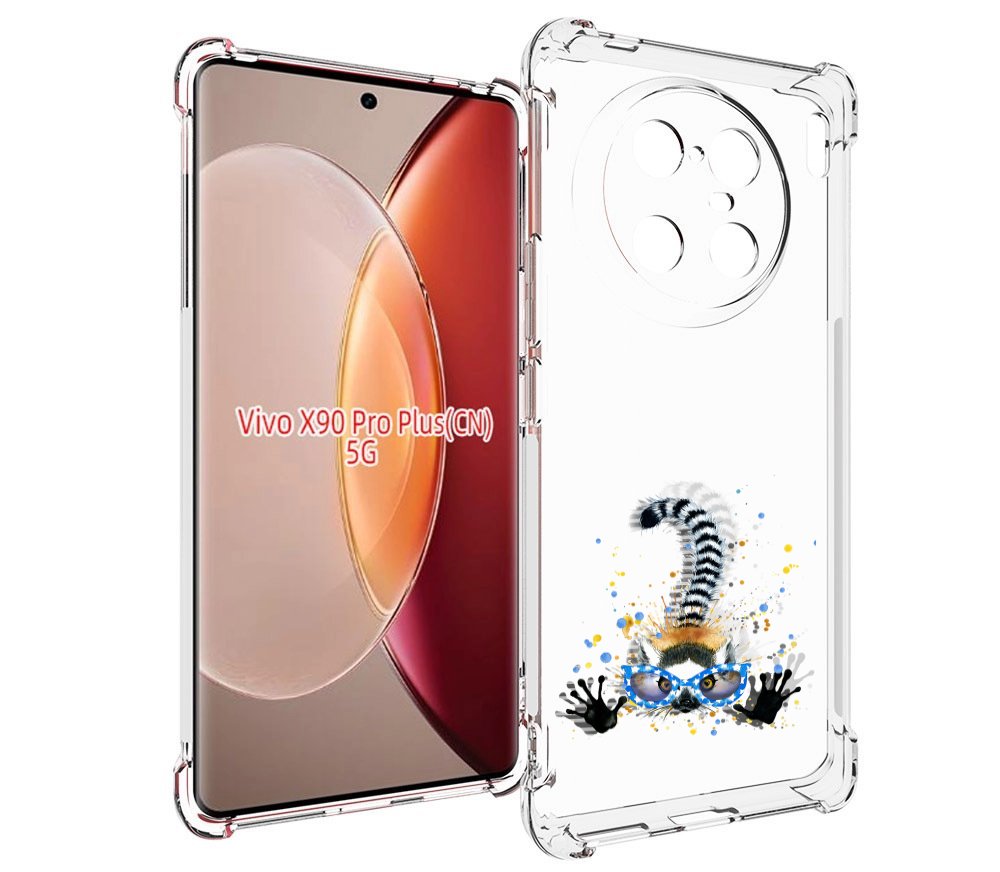 

Чехол MyPads лямур для Vivo X90 Pro Plus, Прозрачный, Tocco