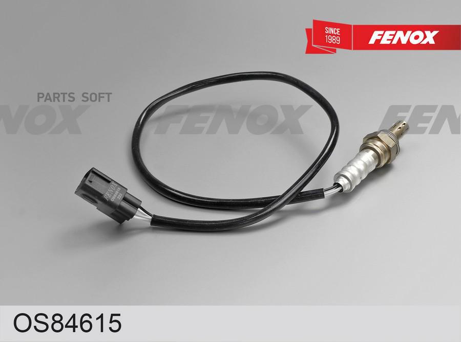 

FENOX OS84615 ДАТЧИК КИСЛОРОДА () 1шт