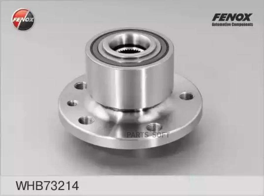 

Ступица в сборе передняя volvo s60/v60 10- , s80/xc70 07- , v70 08- , xc60 09- whb73214