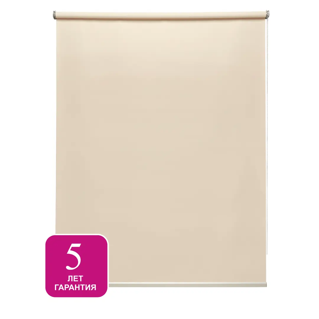 

Штора рулонная блэкаут Inspire Belem 70x160 см светло-бежевая Trench 6