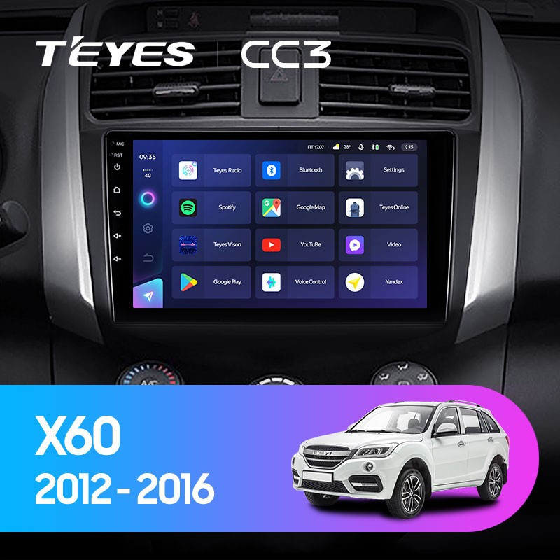 Штатная магнитола Teyes CC3L 432 Lifan X60 2012-2018 2850000₽