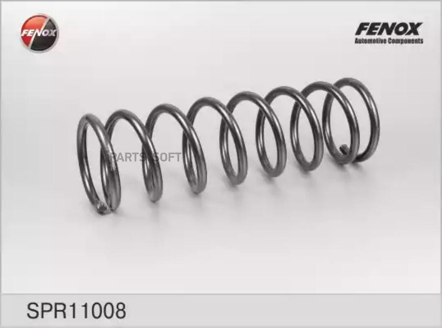 

Пружина задняя ford focus 99-04 1.8, 2.0 spr11008