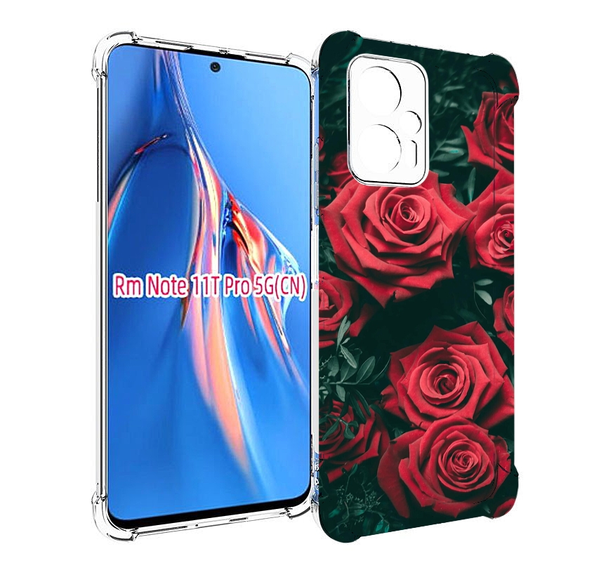 

Чехол MyPads красные-бархатные-розы для Xiaomi Redmi Note 11T Pro / 11T Pro Plus / Poco..., Прозрачный, Tocco