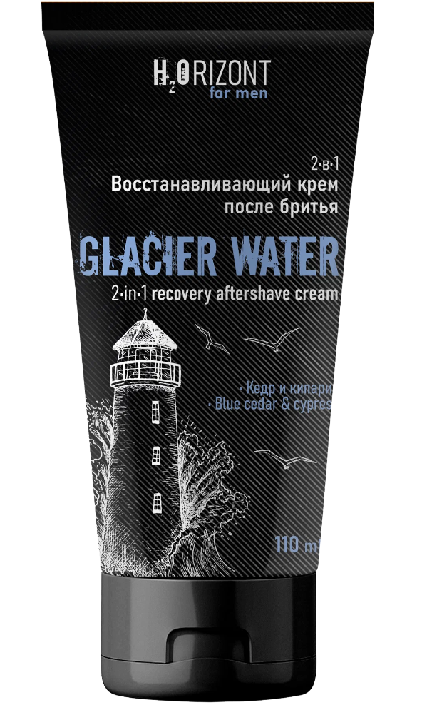 Крем после бритья Vilsen H2Orizont 2в1 Восстанавливающий Glaciar Water, 110мл х 3 шт. великая революция идей возрождение свободных рынков после великой депрессии