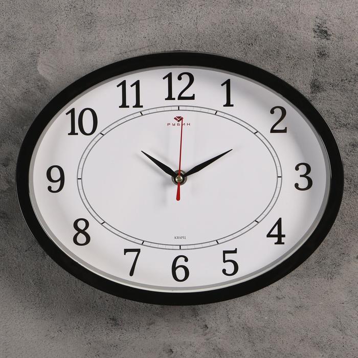 фото Часы настенные, серия: классика, 20 х 27 см, черные рубин