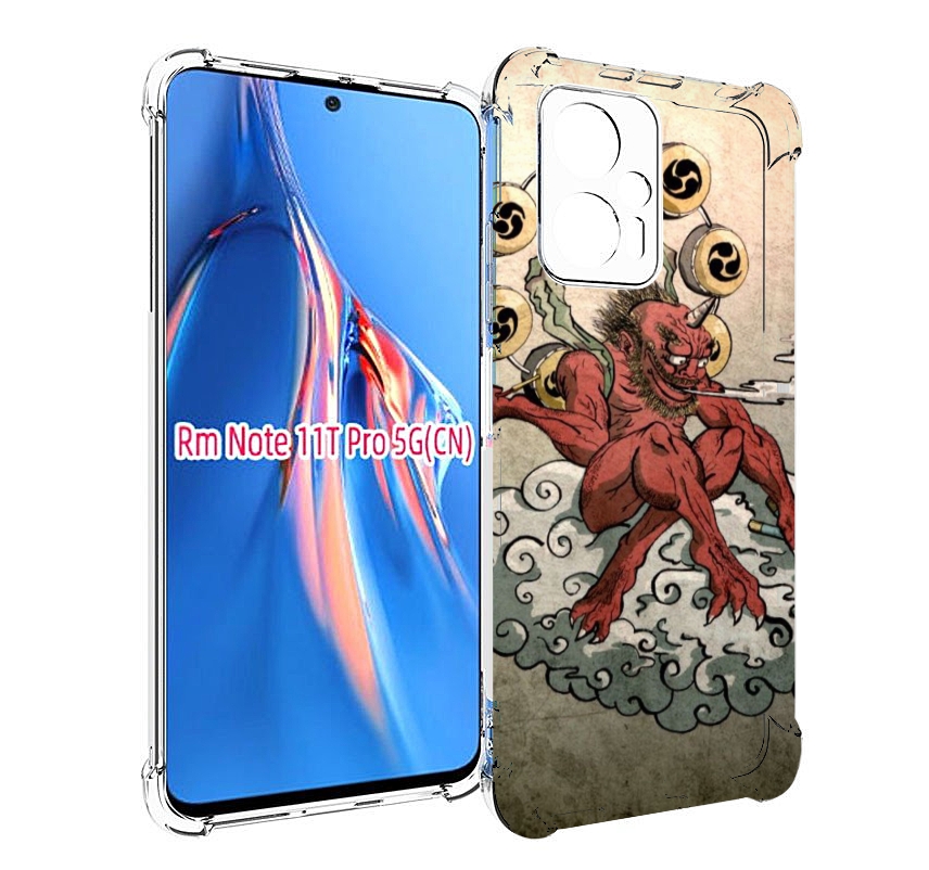 

Чехол MyPads красный чертик на облаке для Xiaomi Redmi Note 11T Pro / 11T Pro Plus / Po..., Прозрачный, Tocco