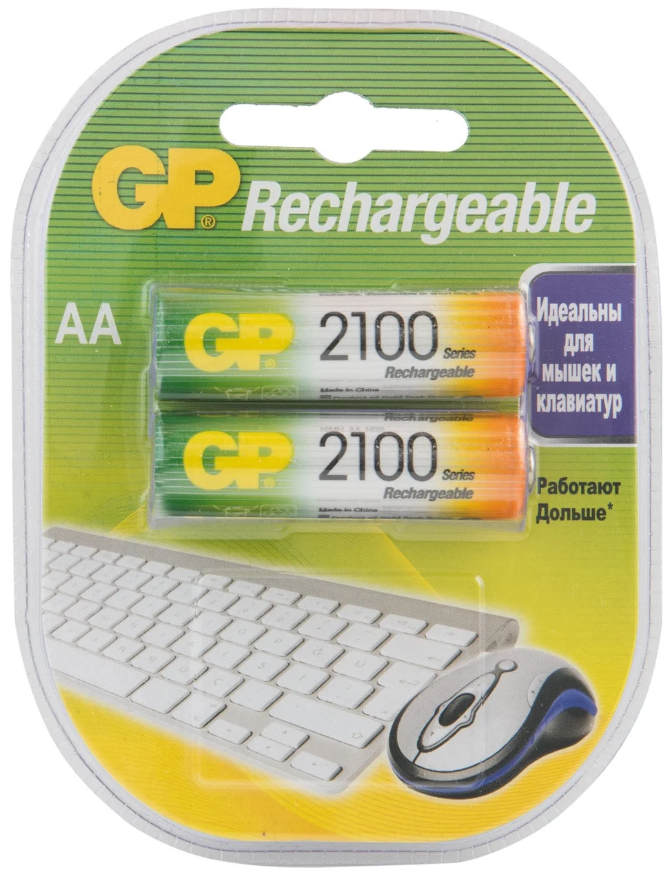 

GP Аккумулятор GP HR6 (AA) Ni-MH 2100mAh бл/2, (Цена за 1шт)