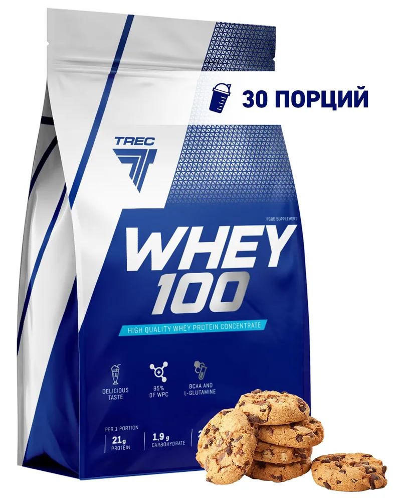 Вкусный сывороточный протеин Whey 100 900 г, печенье, Trec Nutrition, (белковый коктейль д