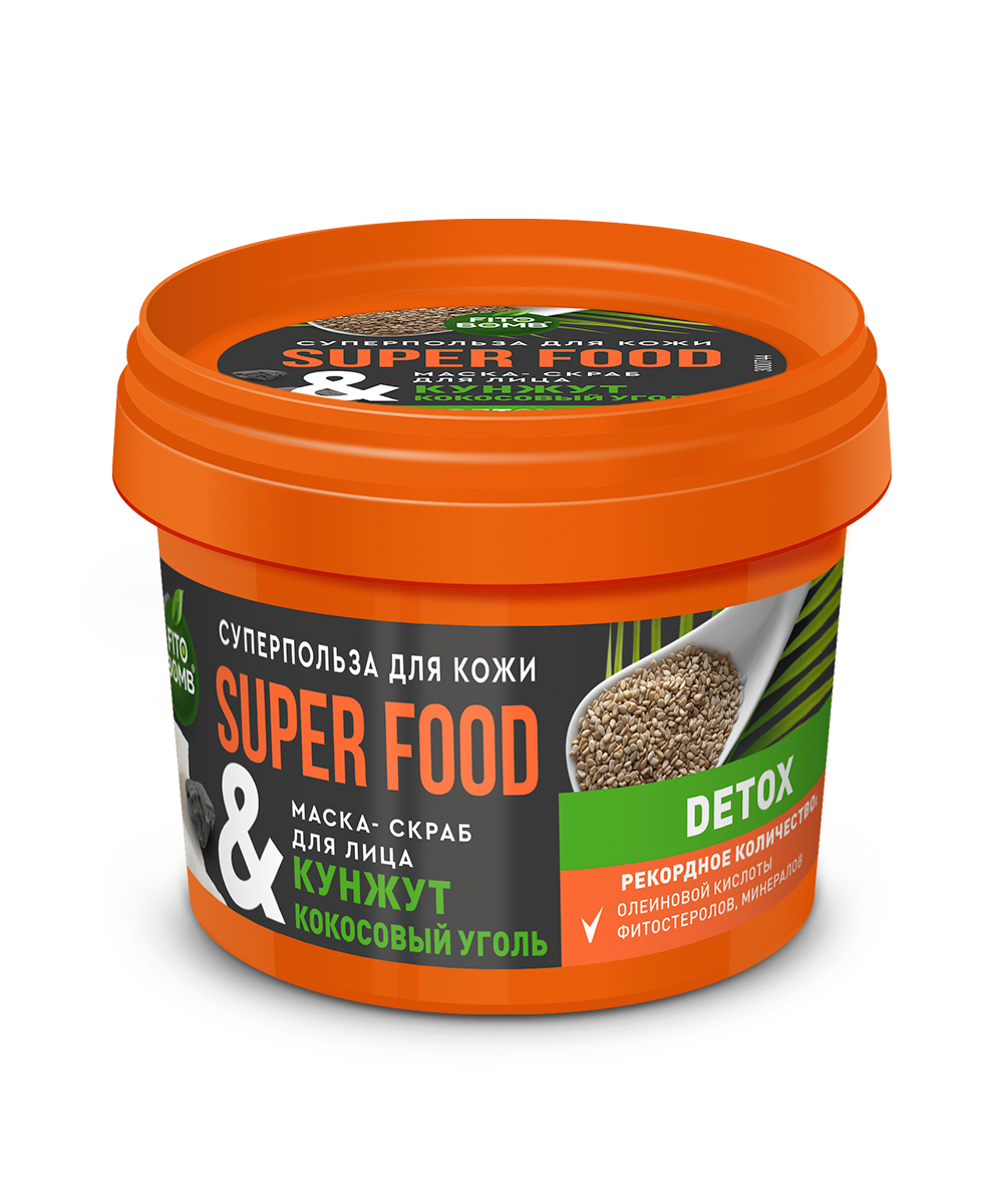

Маска-скраб для лица Fito Косметик Superfood Гидрогелевая Кунжут, 100 мл х 3 шт.