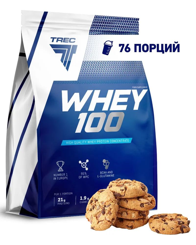 Натуральный сывороточный протеин, Whey 100 2275 г, печенье, Trec Nutrition, (белковый кокт