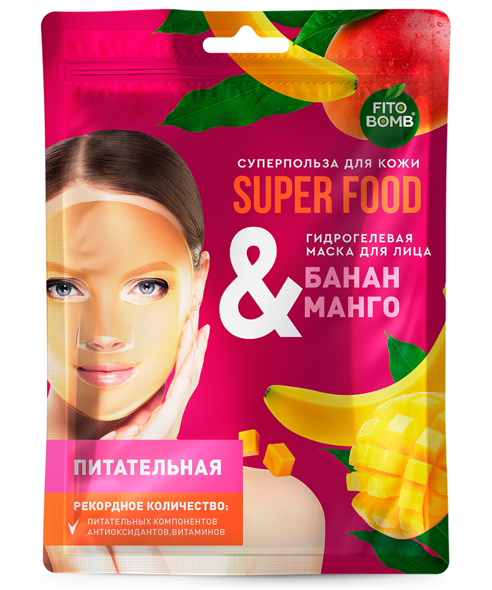 

Маска для лица Fito Косметик Superfood Гидрогелевая Банан и манго, 38 г х 3 шт.