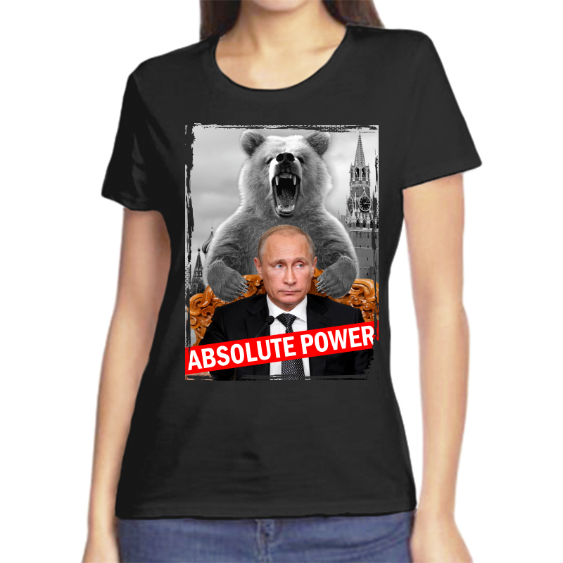 

Футболка женская черная 42 р-р с Путиным absolute power, Черный, fzh_Absolute_power