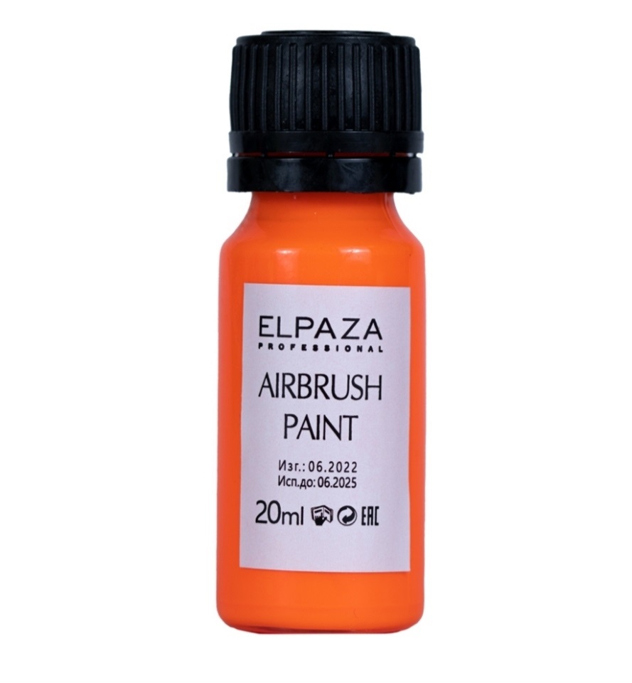 Краска для аэрографа Elpaza Airbrush Paint оранжевый краска для аэрографа elpaza airbrush paint черная