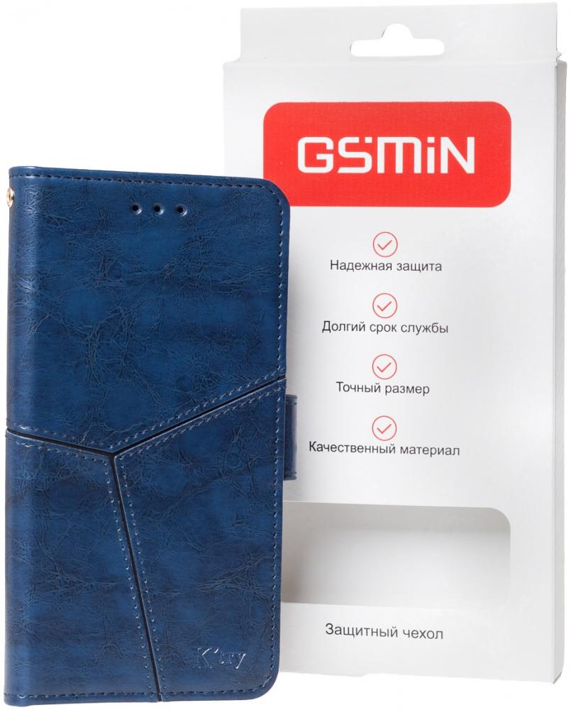 

Кожаный чехол-книжка GSMIN Series Ktry для Nokia 8 Sirocco с магнитной застежкой (Синий)
