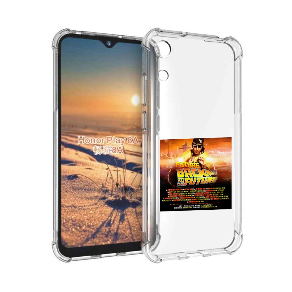 

Чехол бампер MyPads Future - Back To The Future для Honor 8A, Прозрачный, Tocco