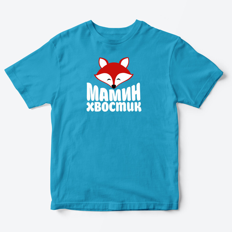 

Футболка детская SHARP&CUT CEE747269, голубой с белым, 86, CEE747269