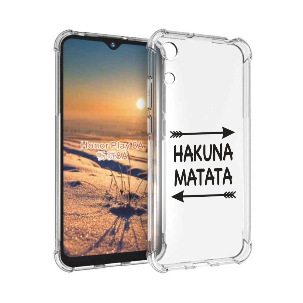 

Чехол бампер MyPads Hakuna-Matata для Honor 8A, Прозрачный, Tocco