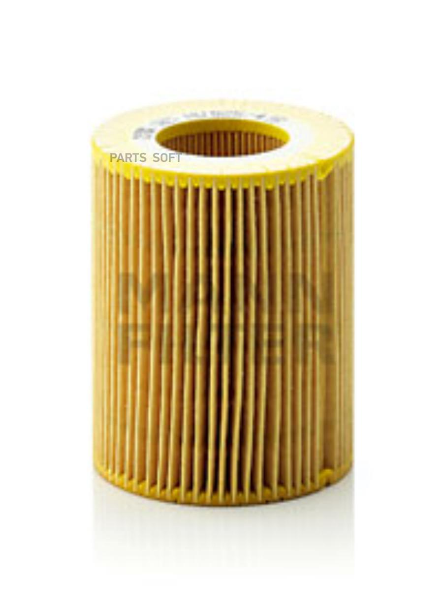

Hu 925/4 x_фильтр масляный bmw e39/e38/e36/e46/z3 2.0i-3.0i 95>