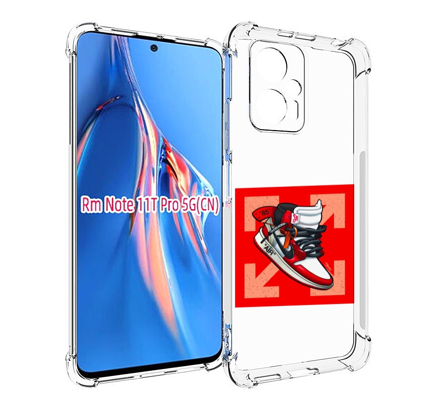 

Чехол MyPads кроссовок джордан офвайт для Xiaomi Redmi Note 11T Pro / 11T Pro Plus / Po..., Прозрачный, Tocco