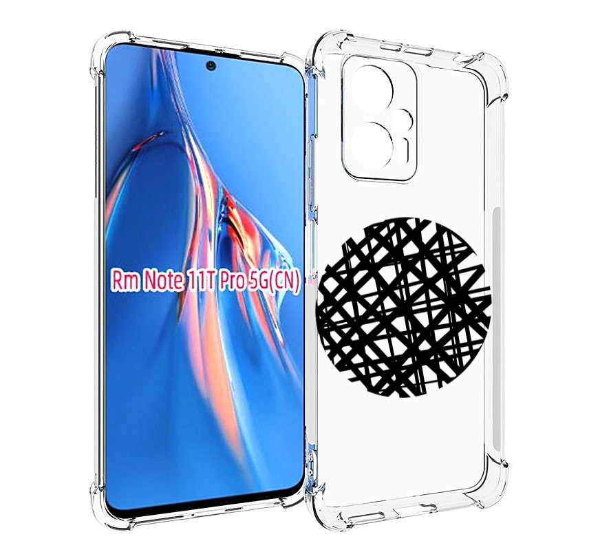 

Чехол MyPads круглая-абстракция для Xiaomi Redmi Note 11T Pro / 11T Pro Plus / Poco X4 ..., Прозрачный, Tocco