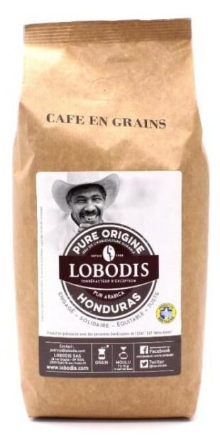 Кофе в зернах Lobodis Honduras Grand Cru, 1 кг