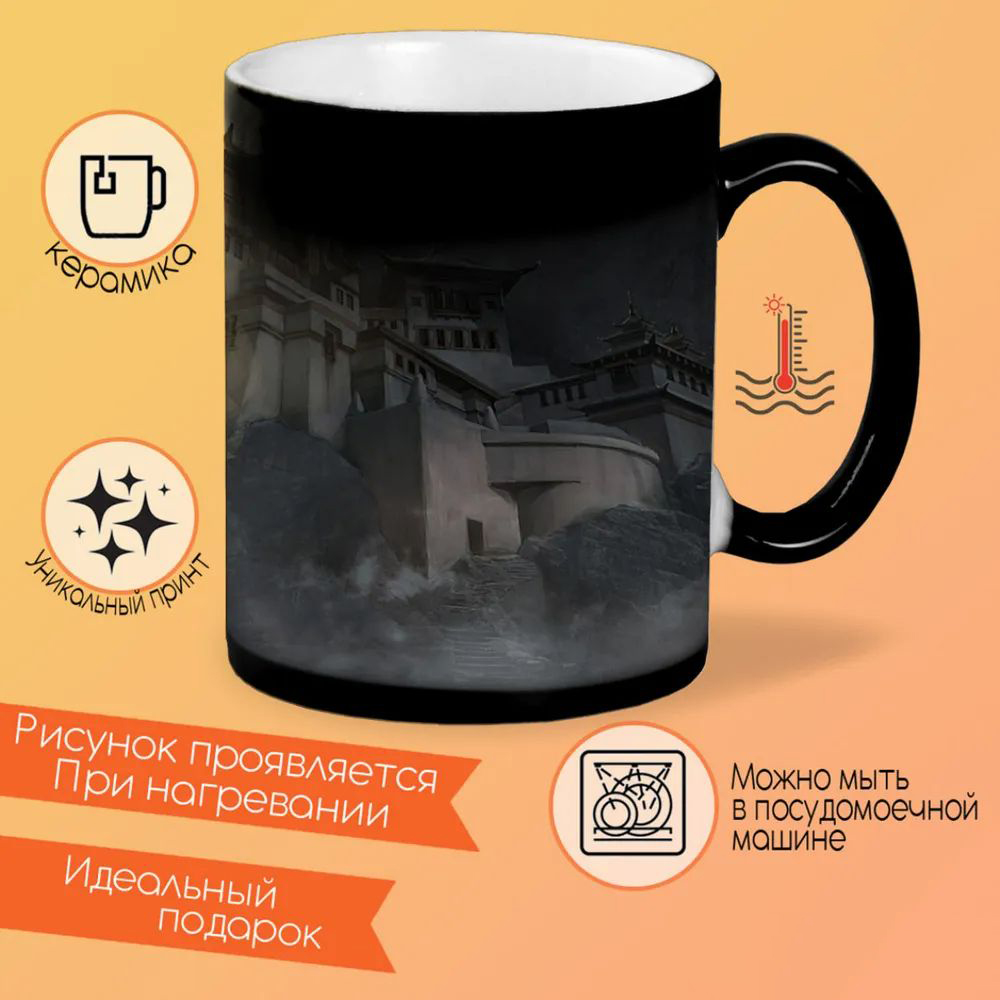 

Кружка CoolPodarok счастье есть меня не может не быть