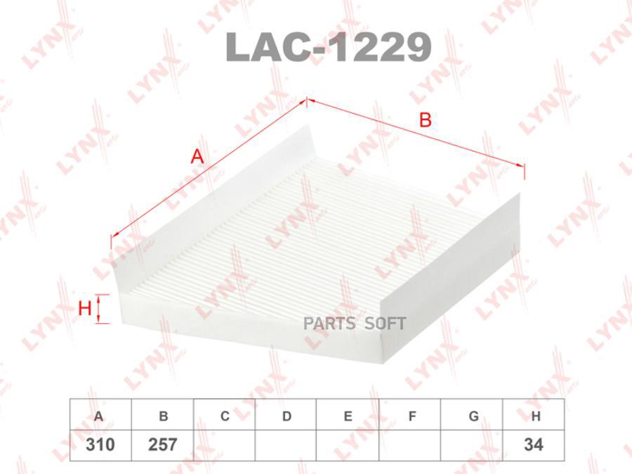 

Фильтр салона Mercedes CLS/E-Class/E-Class T-Model 02>10 Lynx LAC1229