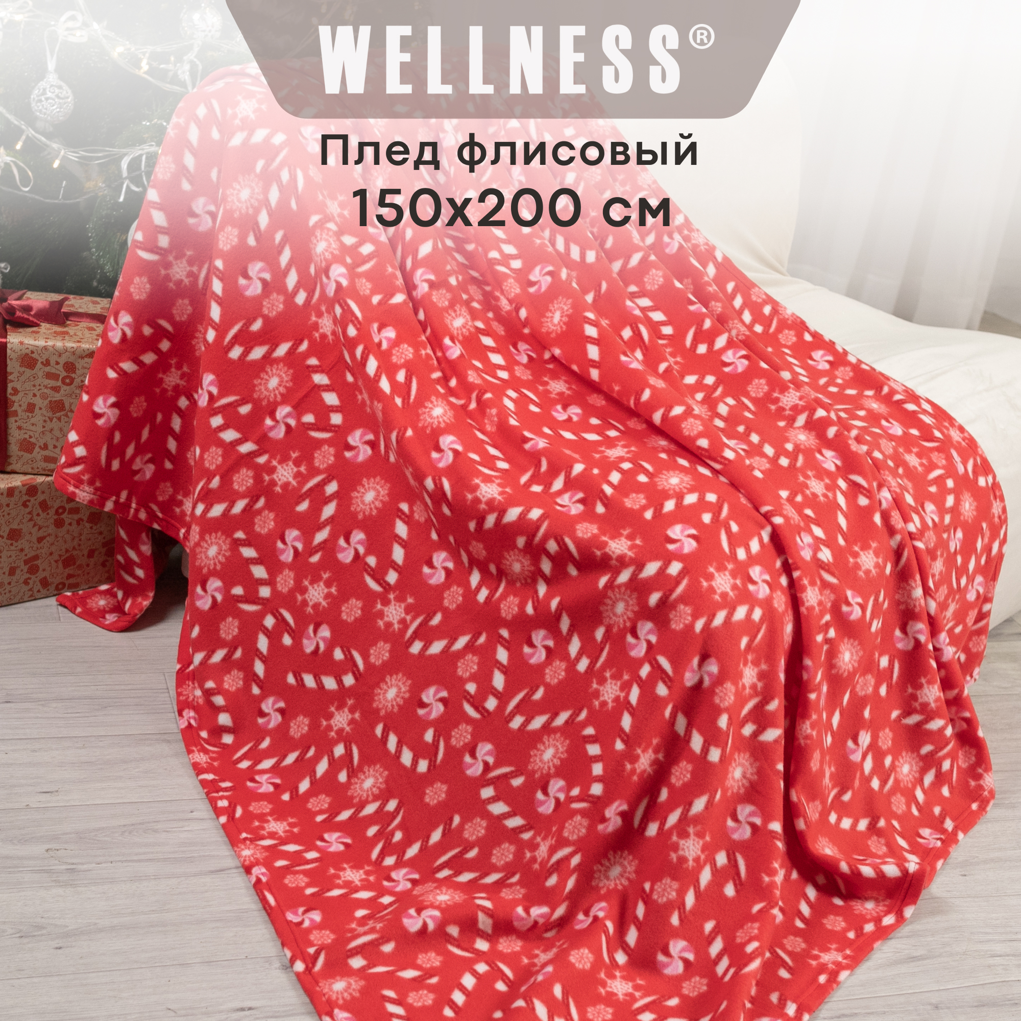 

Плед WELLNESS, WPLNY152-Зима_8, 150x200, Плед флисовый