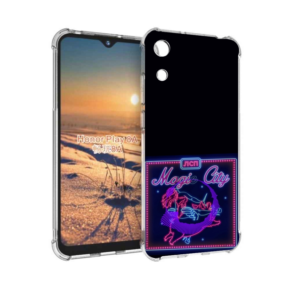

Чехол бампер MyPads Magic City ЛСП для Honor 8A, Прозрачный, Tocco