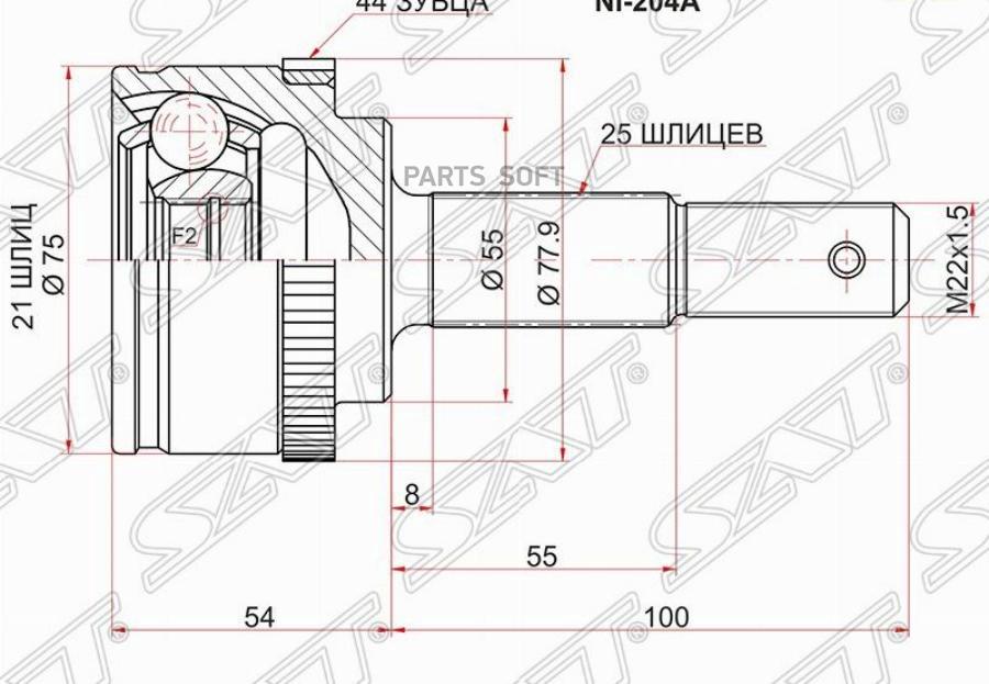 

NI-204A_Шрус наружный NISSAN ALMERA N16 QG15