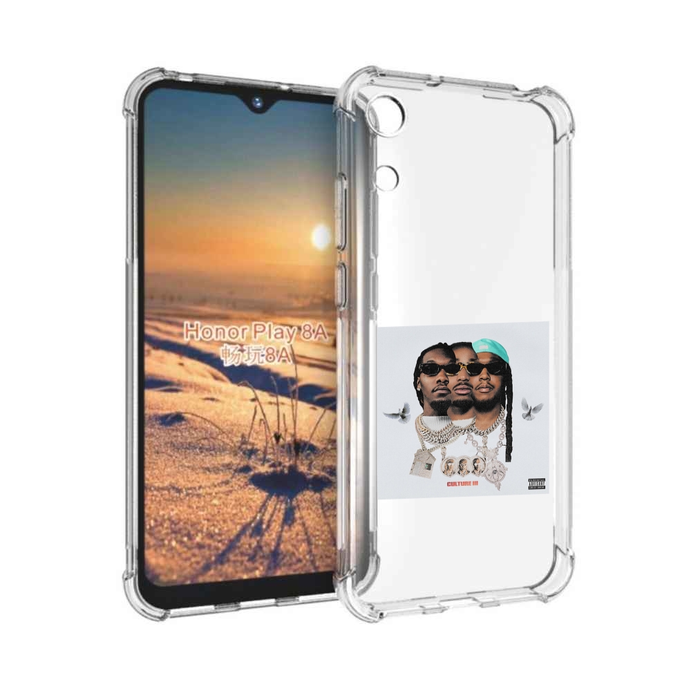 

Чехол бампер MyPads Migos - Culture III для Honor 8A, Прозрачный, Tocco
