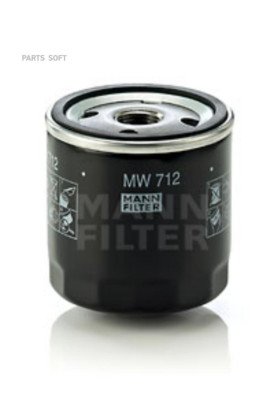 

Mw 712_фильтр масляный мотоциклаbmw r/k 1100-1200 99-05