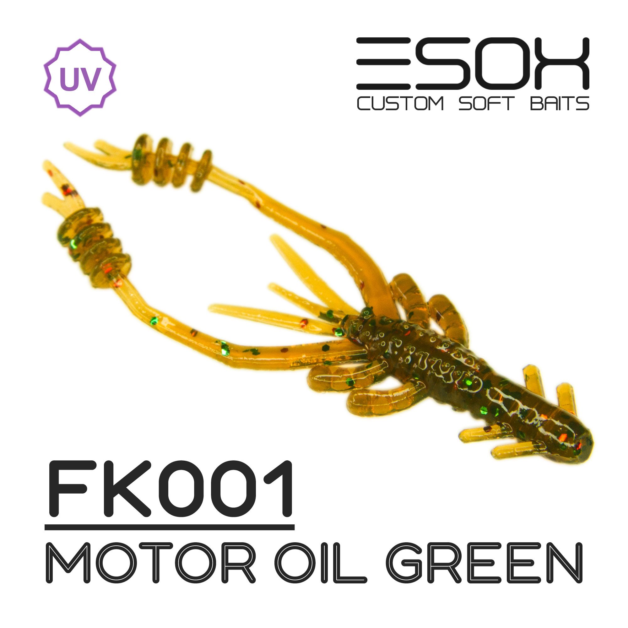 

Силиконовая приманка Esox Swish Shrimp 50 мм цвет FK001 Motor Oil Green 10 шт, Swish Shrimp