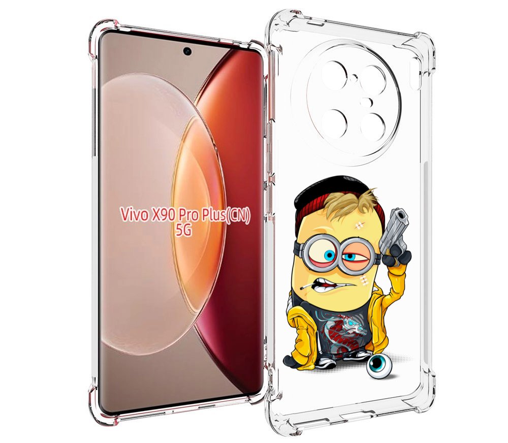 

Чехол MyPads миньон бандит для Vivo X90 Pro Plus, Прозрачный, Tocco