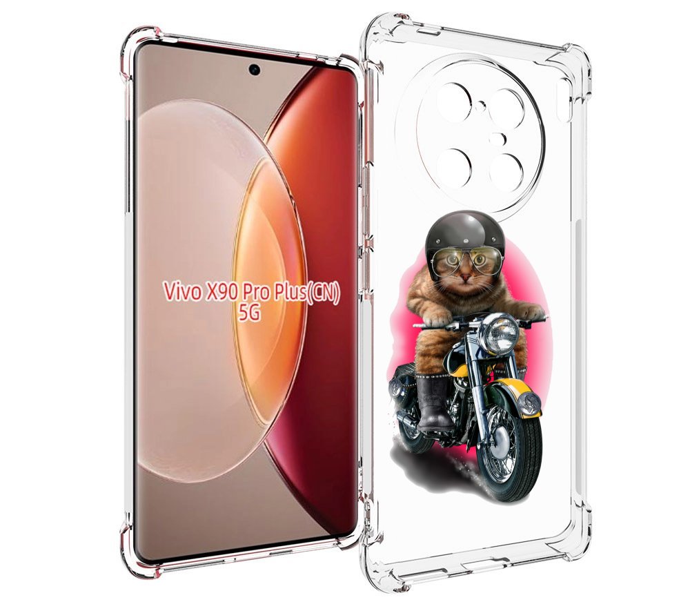 

Чехол MyPads мото-кот для Vivo X90 Pro Plus, Прозрачный, Tocco