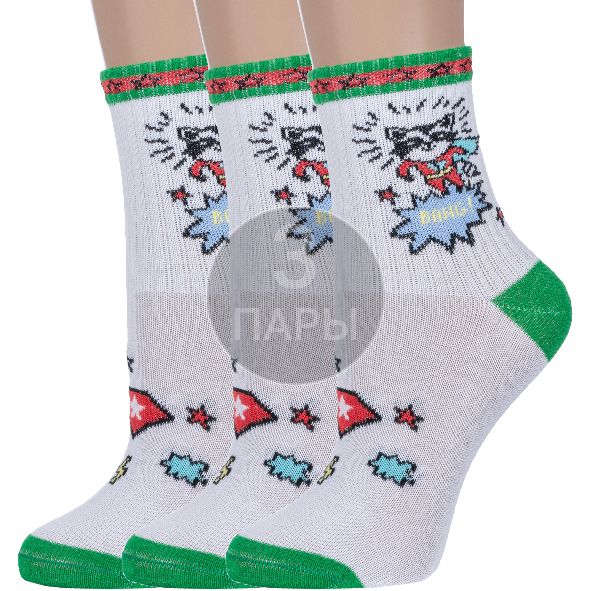 Носки детские Борисоглебский трикотаж 3-8С229, бело-зеленые, 14-16 носки детские зеленые с рисунком в виде цыпочек