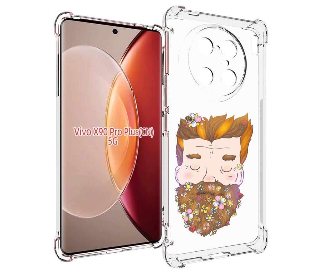 

Чехол MyPads мужчина с цветами в бороде для Vivo X90 Pro Plus, Прозрачный, Tocco
