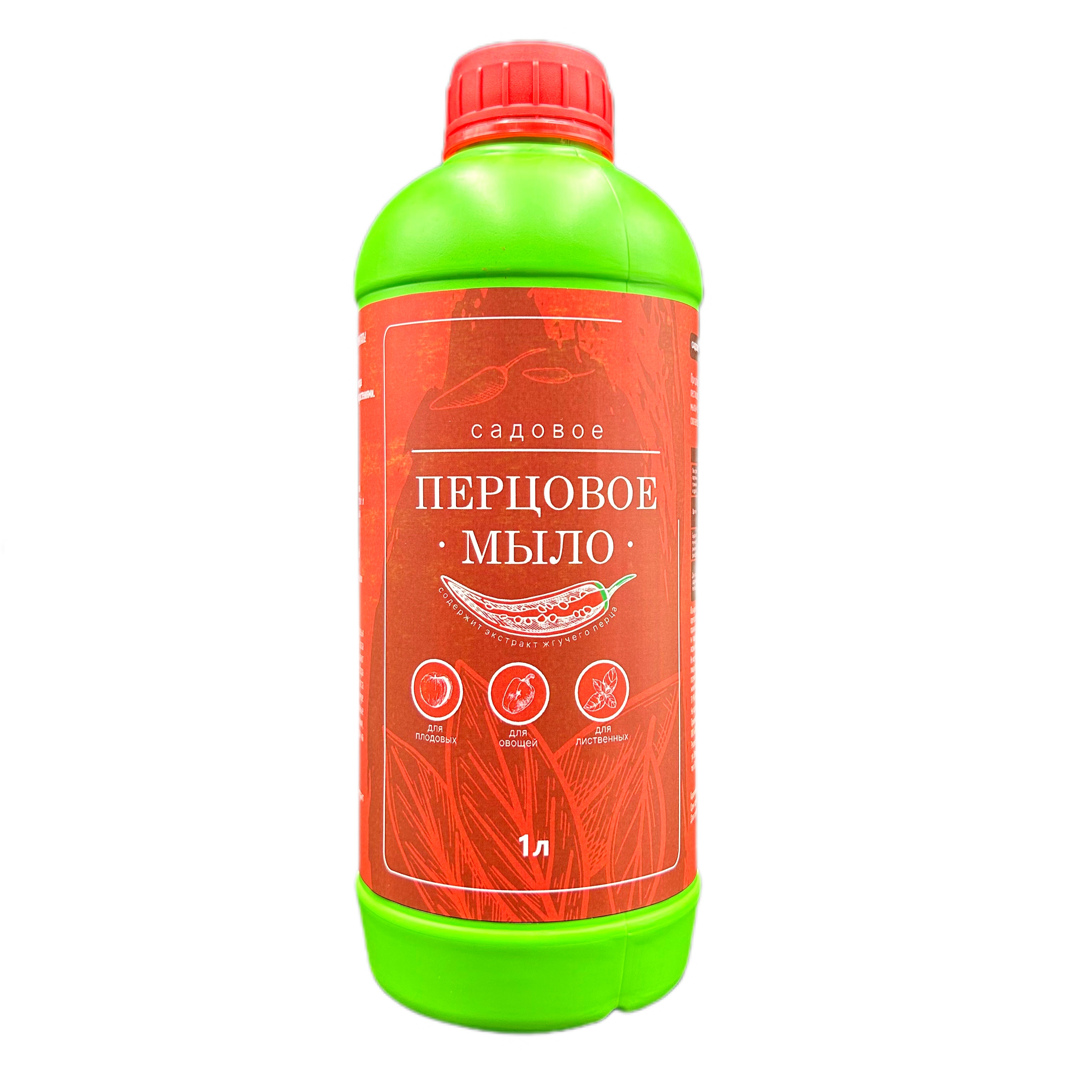 Средство защиты растений Садовое Перцовое мыло БХ-0003 1л
