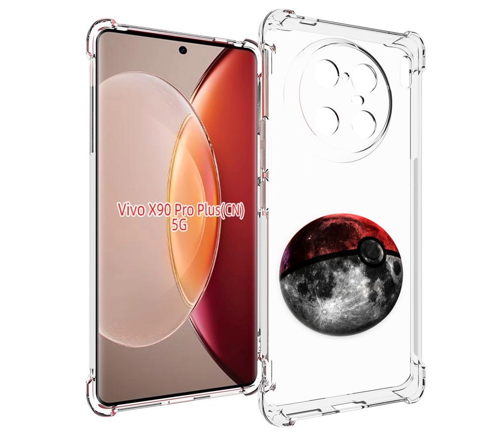 

Чехол MyPads планета покебол для Vivo X90 Pro Plus, Прозрачный, Tocco