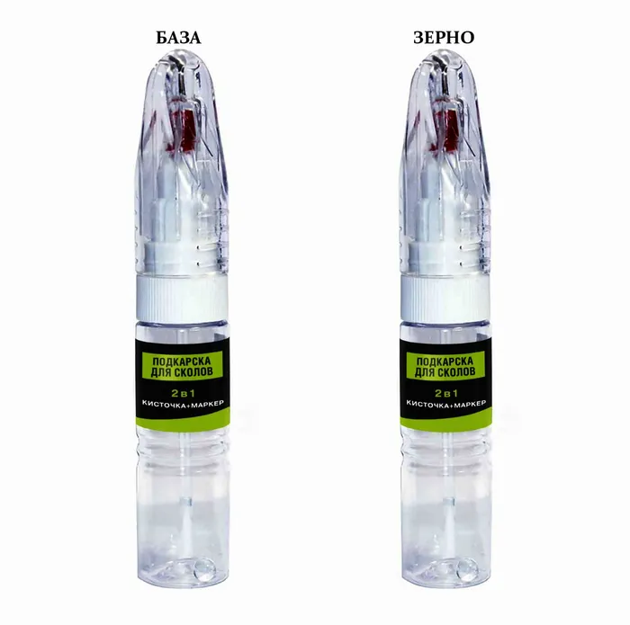 фото Краска для сколов kiwix 2в1 honda nh756p spectrum white + перламутр 40 мл