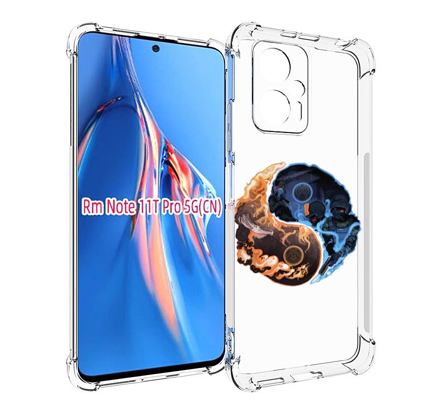

Чехол MyPads кс-го-инь-янь для Xiaomi Redmi Note 11T Pro / 11T Pro Plus / Poco X4 GT пр..., Прозрачный, Tocco