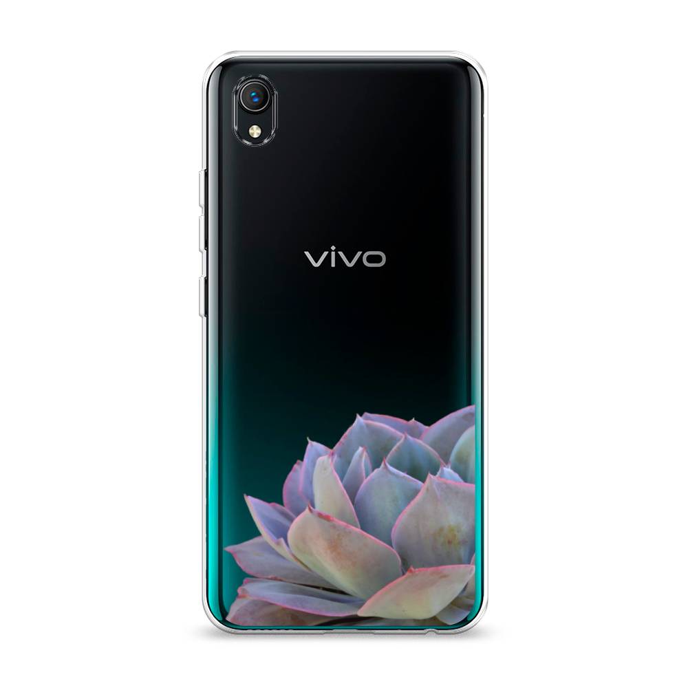 

Чехол Awog на Vivo Y91c/Y1s "Молодило уголок", Разноцветный, 263250-8