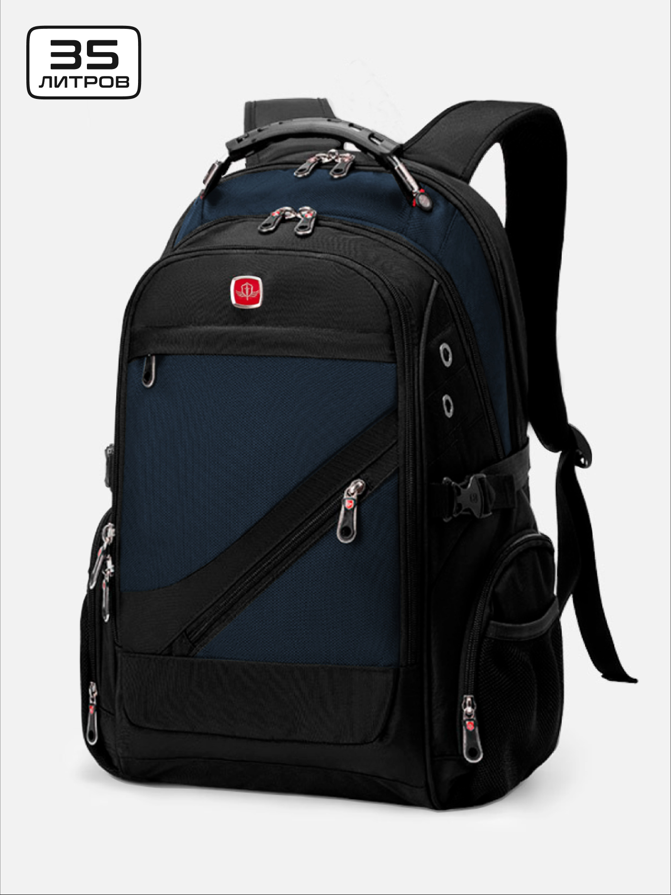 Рюкзак мужской Luxman 8810 черно-синий, 48х34х21 см
