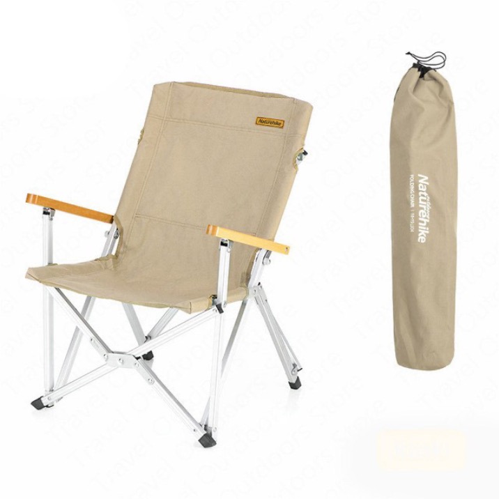 

Стул складной Naturehike NH19JJ004, хаки