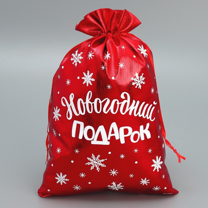 

Мешочек подарочный Дарите Счастье Новогодние подарки 20 х 30 см +/- 1.5 см, Красный