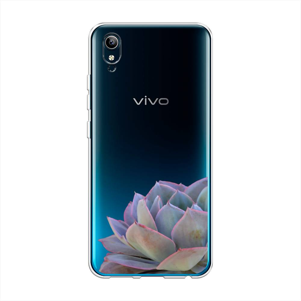 

Чехол Awog на Vivo Y91c/Y1s "Молодило уголок", Разноцветный, 262850-8