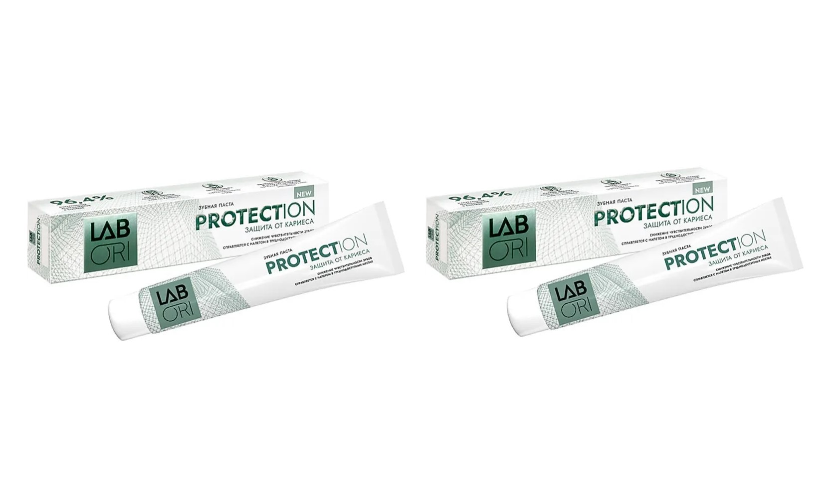 Зубная паста Protection защита от кариеса 100г «Labori» 120 г 2шт зубная паста зеленая day2day 100г